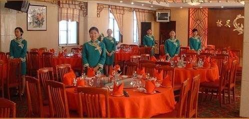 Hilford Hotel Xiamen Restaurant foto